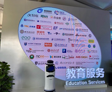 cff7e09cb47a4822b4f12ff52226232c.jpg